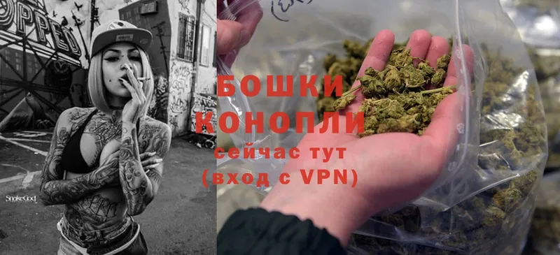 МАРИХУАНА SATIVA & INDICA  что такое наркотик  Куйбышев 